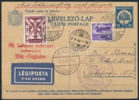 1934 Katapult levél 2,32P bérmentesítéssel Budapestről a Dampfer Europa hajóval az Egyesült Államokba. Rendkívül ritka! RRR!