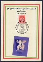 1941 Irredenta nyomtatvány Dél visszatér bélyeggel és "A MAGYAR IPAR ÉS KIÁLLÍTÁS ÜGY" bélyegzéssel