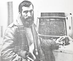 Petri György: Örökhétfő. Bp., 1982., AB Független Kiadó. 79+4 p. Második kiadás. Az első kiadás vált...
