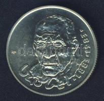 1983. 100Ft "Czóbel Béla" T:BU Eredeti tokban, tanúsítvánnyal!