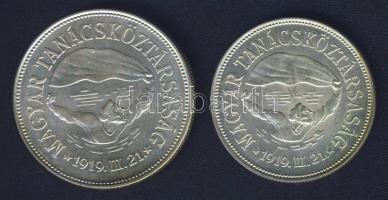 1969. 50Ft Ag + 100Ft Ag "Tanácsköztársaság" pár T:BU