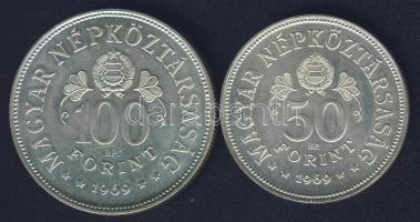 1969. 50Ft Ag + 100Ft Ag "Tanácsköztársaság" pár T:BU