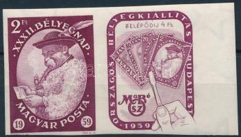 1959 Bélyegnap (32.) vágott ívszéli szelvényes bélyeg (4.000)