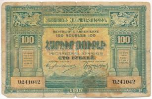 Örményország 1919. 100R T:VG foltos, szakadás Armenia 1919. 100 Rubles C:VG spotted, tear Krause P#31