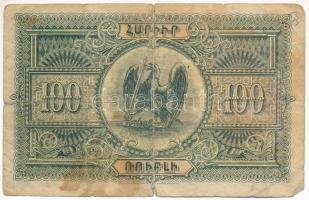 Örményország 1919. 100R T:VG foltos, szakadás
Armenia 1919. 100 Rubles C:VG spotted, tear
Krause P...