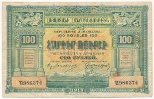 Örményország 1919. 100R T:F,VG folt Armenia 1919. 100 Rubles C:F,VG spot Krause P#31