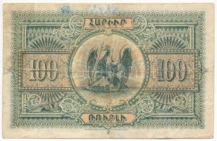 Örményország 1919. 100R T:F,VG folt
Armenia 1919. 100 Rubles C:F,VG spot
Krause P#31