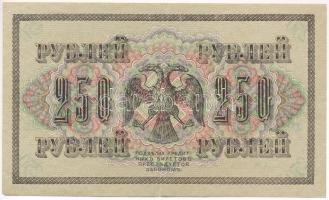 Orosz Birodalom 1917. 250R. Szign.: Shipov T:F szép papír 
Russian Empire 1917. 250 Rubles. Szign.:...