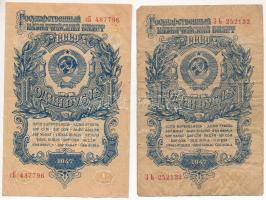 Szovjetunió 1947. 1R (2x) T:F,VG szakadás Soviet Union 1947. 1 Ruble (2x) C:F,VG tear Krause P#217