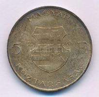 1946. 5Ft Ag "vastag Kossuth" T:XF patina Adamo F8