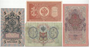 Orosz Birodalom 1912-1917. (1898) 1R Szign.: Shipov + 1912-1917. (1905) 3R Szign.: Shipov + 1912-191...