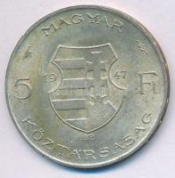 1947. 5Ft Ag "Kossuth" T:AU patina Adamo F8.1