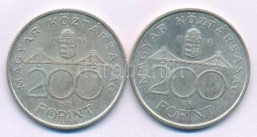 1994. 200Ft Ag "Deák" (2x) T:AU,XF patina Adamo F13.1