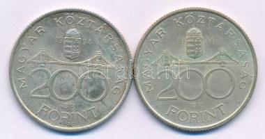 1994. 200Ft Ag "Deák" (2x) T:AU,XF patina Adamo F13.1