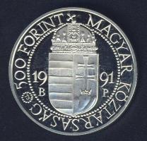 1991. 500Ft Ag "II.János Pál pápa látogatása" T:PP