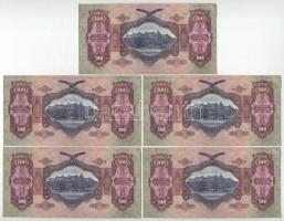 1930. 100P (5x) sorszámkövetők " *E 091 000374 - *E 091 000378" T:AU kis sarokhajlás
Adam...