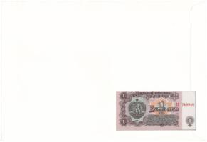 Bulgária 1974. 1L felbélyegzett borítékban, bélyegzéssel T:UNC 
Bulgaria 1974. 1 Leva in envelope w...