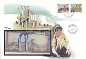 Libanon 1986. 10L felbélyegzett borítékban, bélyegzéssel T:UNC  Lebanon 1986. 10 Livres in envelope with stamp and cancellation C:UNC