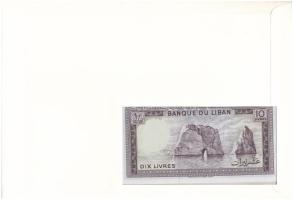 Libanon 1986. 10L felbélyegzett borítékban, bélyegzéssel T:UNC 
Lebanon 1986. 10 Livres in envelope...
