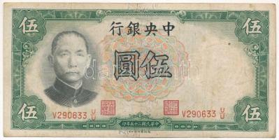 Kína 1936. 5Y T:F China 1936. 5 Yuan C:F Krause P#213
