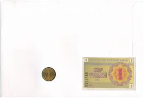 Kazahsztán "Nemzeti Szimbólum" felbélyegzett borítékban, bélyegzéssel, benne Kazahsztán 19...