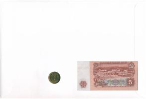 Bulgária 1974. 5L + 1992. 50s "Stara zagorai oroszlán" érmés és bankjegyes borítékban, bél...