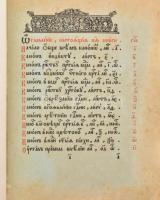 Kanonniki - Orosz ortodox kanonokoknak szóló szertartáskönyv a körülmetéléstől a házasságig sokféle ...