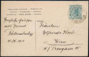 cca 1914 S.M.S. Babenberg osztrák-magyar hadihajó egyiptomi útján készült fotó a matrozók a piramiso...