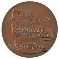 Borsos Miklós (1906-1990) 1977. Fa- és Papíripari Szövetkezetek Szövetsége kétoldalas, öntött bronz emlékérem tokban (81mm) T:UNC kis patina