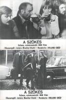 cca 1980 ,,A szökés" című NDK film jelenetei és szereplői, 7 db produkciós filmfotó (vitrinfotó, lobbyfotó) nyomdatechnikával sokszorosítva kartonpapírra, egyoldalas nyomással, a használatból eredő (esetleges) kisebb hibákkal, 18x24 cm