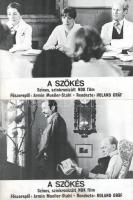 cca 1980 ,,A szökés" című NDK film jelenetei és szereplői, 7 db produkciós filmfotó (vitrinfotó...