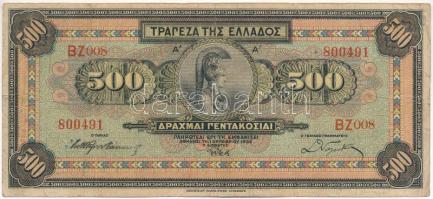 Görögország 1932. 500D T:F,VG Greece 1932. 500 Drachmai C:F,VG  Krause P#102