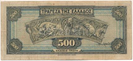 Görögország 1932. 500D T:F,VG
Greece 1932. 500 Drachmai C:F,VG 
Krause P#102