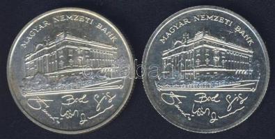 1992-93. 200Ft Ag "MNB" (2x) T:BU,2