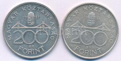 1992. 200Ft Ag "MNB" + 1994. 200Ft Ag "Deák" T:AU,XF patina, kis karc
Adamo F13...