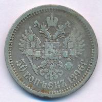 Orosz Birodalom 1896. 50k Ag "II. Miklós" T:F kis ph. Russian Empire 1896. 50 Kopecks Ag &...