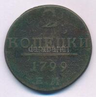 Orosz Birodalom 1799EM 2k Cu "I. Pál" T:F Russian Empire 1799EM 2 Kopeks Cu "Paul I" C:F Krause C#95.3