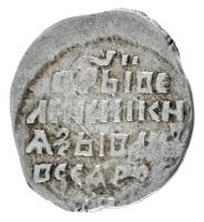 Orosz Birodalom ~XV-XVII. század 1k Ag "Drótpénz" (0,69g) T:XF Russian Empire ~15th-17th century 1 Kopeck Ag "Wire money"(0,69g) C:XF