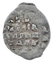 Orosz Birodalom ~XV-XVII. század 1k Ag Drótpénz (0,68g) dupla veret T:XF Russian Empire ~15th-17th century 1 Kopeck Ag Wire money(0,68g) double strike C:XF