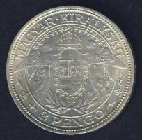 1938. 2P Ag "Madonna" T:2 apró ph