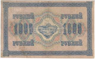 Orosz Birodalom 1917. 1000R T:F tűlyukak, folt Russian Empire 1917. 1000 Rubles C:F pin holes, spott...