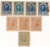 Orosz Birodalom ~1915-1917. 10k (4x) + 15k (3x) + 20k bélyegpénzek T:XF-VG közte folt, szakadás, kis anyaghiány Russian Empire ~1915-1917. 10 Kopecks (4x) + 15 Kopecks (3x) + 20 Kopecks postage stamp currency C:XF-VG with spot, tear, small material error among them