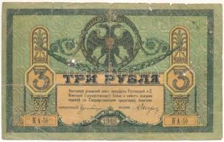 Orosz Polgárháború / Dél-Oroszország / Gyenyikin és Vrangel Hadserege 1918. 3R T:VG,G lyukak, beszakadások Russian Civil War / South Russia / Army of Denikin and Wrangel 1918. 3 Rubles C:VG,G holes, tears Krause P#S409