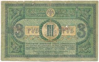 Orosz Polgárháború / Dél-Oroszország / Gyenyikin és Vrangel Hadserege 1918. 3R T:VG,G lyukak, beszak...