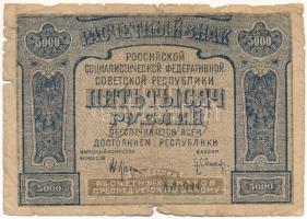 Szovjetunió / Orosz Szocialista Szövetségi Szovjet Köztársaság 1921. 5000R T:VG,G Soviet Union / Russian Socialist Federated Soviet Republic 1921. 5000 Rubles C:VG,G Krause P#113