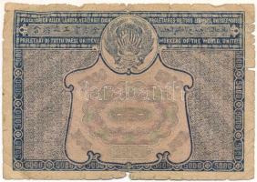 Szovjetunió / Orosz Szocialista Szövetségi Szovjet Köztársaság 1921. 5000R T:VG,G
Soviet Union / Ru...