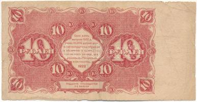Szovjetunió / Orosz Szocialista Szövetségi Szovjet Köztársaság 1922. 10R T:VG kis beszakadások Sovie...