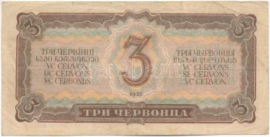 Szovjetunió 1937. 3Ch T:F kis beszakadások Soviet Union 1937. 3 Chervontsev C:F small tears Krause P...