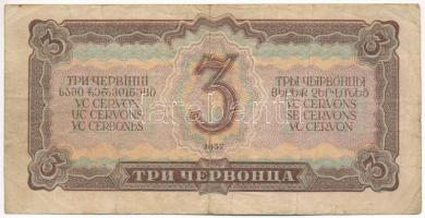 Szovjetunió 1937. 3Ch T:F Soviet Union 1937. 3 Chervontsev C:F Krause P#203
