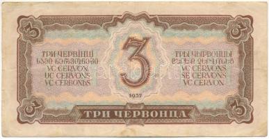 Szovjetunió 1937. 3Ch T:F folt Soviet Union 1937. 3 Chervontsev C:F spotted Krause P#203